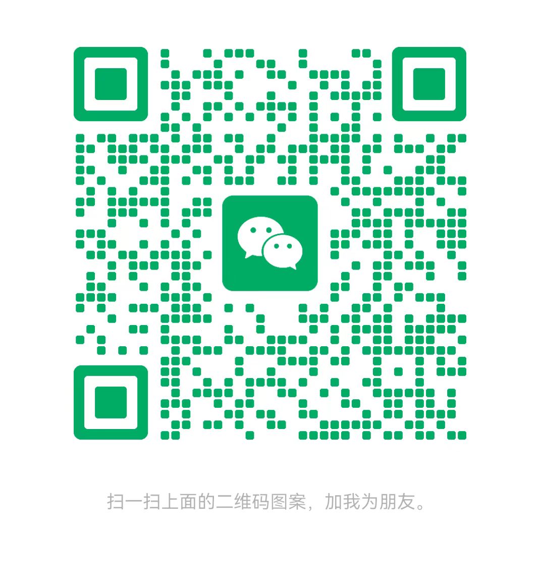 北屯太康锅炉微信二维码